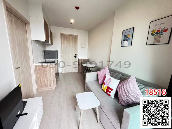Condo for rent NUE Noble Fai Chai - Wang Lang, next to MRT Fai Chai, near Siriraj Hospital and Wang Lang Market.