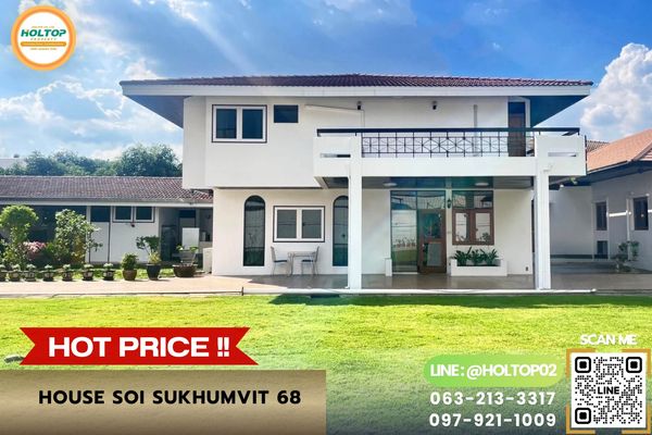 #R10919 ให้เช่าบ้าน Soi Sukhumvit 68