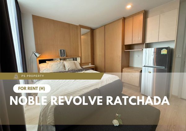 ให้เช่า ✨ Noble Revolve Ratchada ✨ ใกล้ MRT ศูนย์วัฒนธรรม เฟอร์นิเจอร์ และ เครื่องใช้ไฟฟ้าครบ 