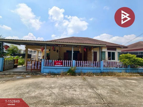 ขายบ้านเดี่ยว หมู่บ้านพานาปาร์ค (Pana Park) ชลบุรี
