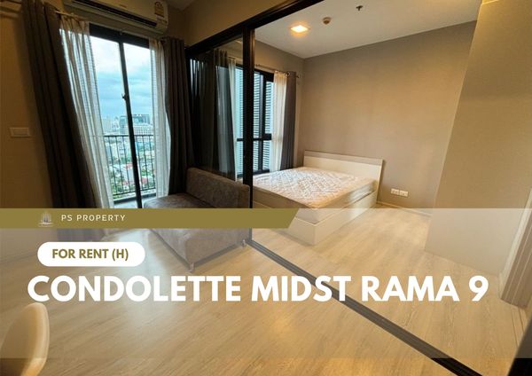 ให้เช่า 🔥 Condolette Midst Rama 9 🔥 เฟอร์นิเจอร์ และ เครื่องใช้ไฟฟ้าครบ ใกล้ MRT พระราม 9