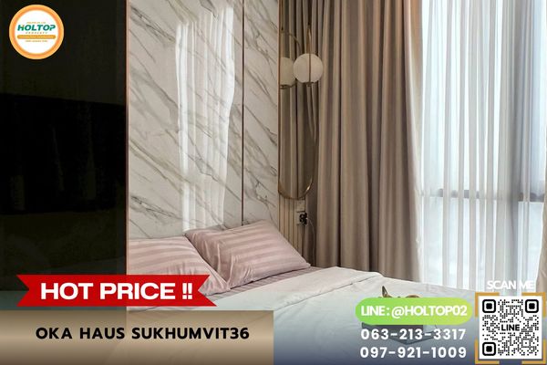 #R10917 ให้เช่าคอนโด Oka Haus Sukhumvit36