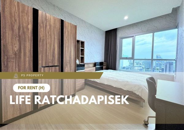 ให้เช่า 🔥 Life Ratchadapisek 🔥 เฟอร์นิเจอร์ และ เครื่องใช้ไฟฟ้าครบ ใกล้ MRT ห้วยขวาง
