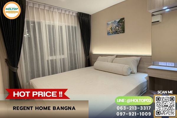 #R10932 ให้เช่าคอนโด Regent Home Bangna