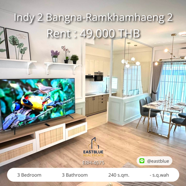 02/10/2026, เช่าทาวน์เฮาส์หรู Indy 2 Bangna-Ramkhamhaeng 🏡✨ เฟอร์ครบพร้อมเข้าอยู่ 0642748883