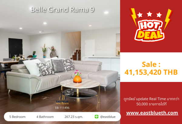 02/10/2026, For Sale! Luxury Condo Belle Grand Rama 9 - 5 Beds, Prime Location 🏙️ 0642748883