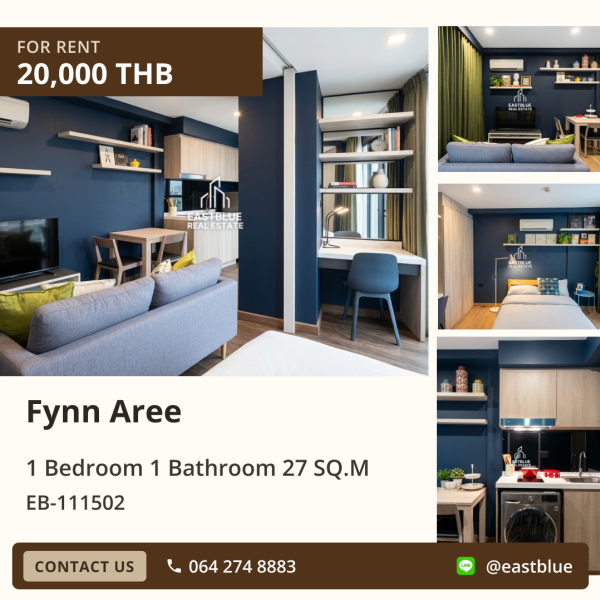 02/10/2026, ให้เช่า Fynn Aree 🏡 คอนโด 1 ห้องนอน ใกล้ BTS อารีย์! ✨ 0642748883