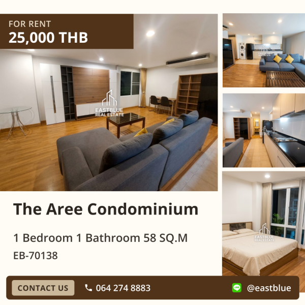 02/10/2026, เช่า The Aree Condominium 🏡✨ คอนโด 1 ห้องนอน ทำเลดีเยี่ยม! 0642748883