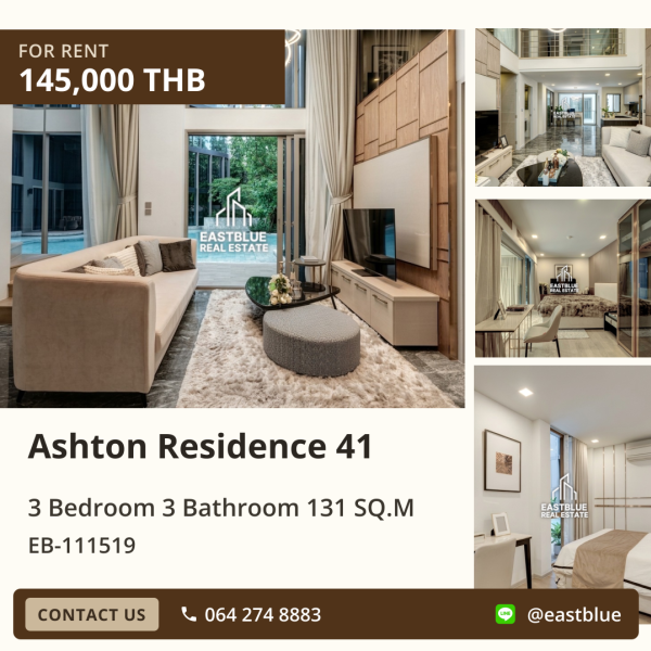 02/10/2026, เช่าคอนโดหรู Ashton Residence 41 🌟 3 ห้องนอน วิวสวยใจกลางสุขุมวิท 0642748883