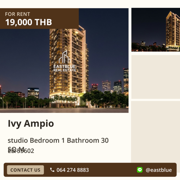 02/10/2026, เช่าคอนโด Ivy Ampio 🏙️ ใจกลางห้วยขวาง 0642748883