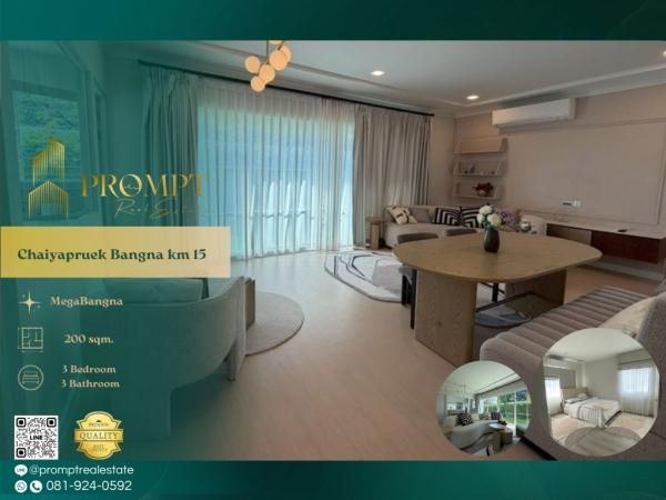 CD03746 - Chaiyapruek Bangna km 15 :  ชัยพฤกษ์ บางนา กม.15 : Chaiyapruek Bangna km 15 :  ชัยพฤกษ์ บางนา กม.15 - #MegaBangna #InternationalSchool (SISB/TCIS /Concordian) #SuvarnabhumiAirport