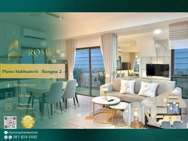 OP01939 - Pleno Sukhumvit - Bangna 2 :  พลีโน่ สุขุมวิท - บางนา 2 : Pleno Sukhumvit - Bangna 2 :  พลีโน่ สุขุมวิท - บางนา 2 - #MegaBangna #InternationalSchool (SISB/TCIS /Concordian) #SuvarnabhumiAirport