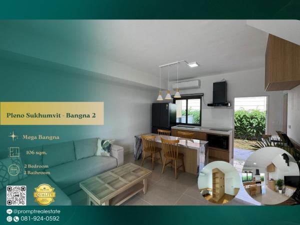 OP01951 - Pleno Sukhumvit - Bangna 2 :  พลีโน่ สุขุมวิท - บางนา 2 : Pleno Sukhumvit - Bangna 2 :  พลีโน่ สุขุมวิท - บางนา 2 - #MegaBangna #InternationalSchool (SISB/TCIS /Concordian) #SuvarnabhumiAirport