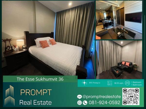 ST12499 - The Esse Sukhumvit 36 :  ดิ เอส สุขุมวิท 36 : The Esse Sukhumvit 36 :  ดิ เอส สุขุมวิท 36 -