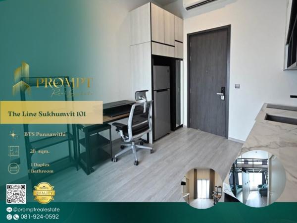 ST14161 - The Line Sukhumvit 101 :  เดอะ ไลน์ สุขุมวิท 101 : The Line Sukhumvit 101 :  เดอะ ไลน์ สุขุมวิท 101 -