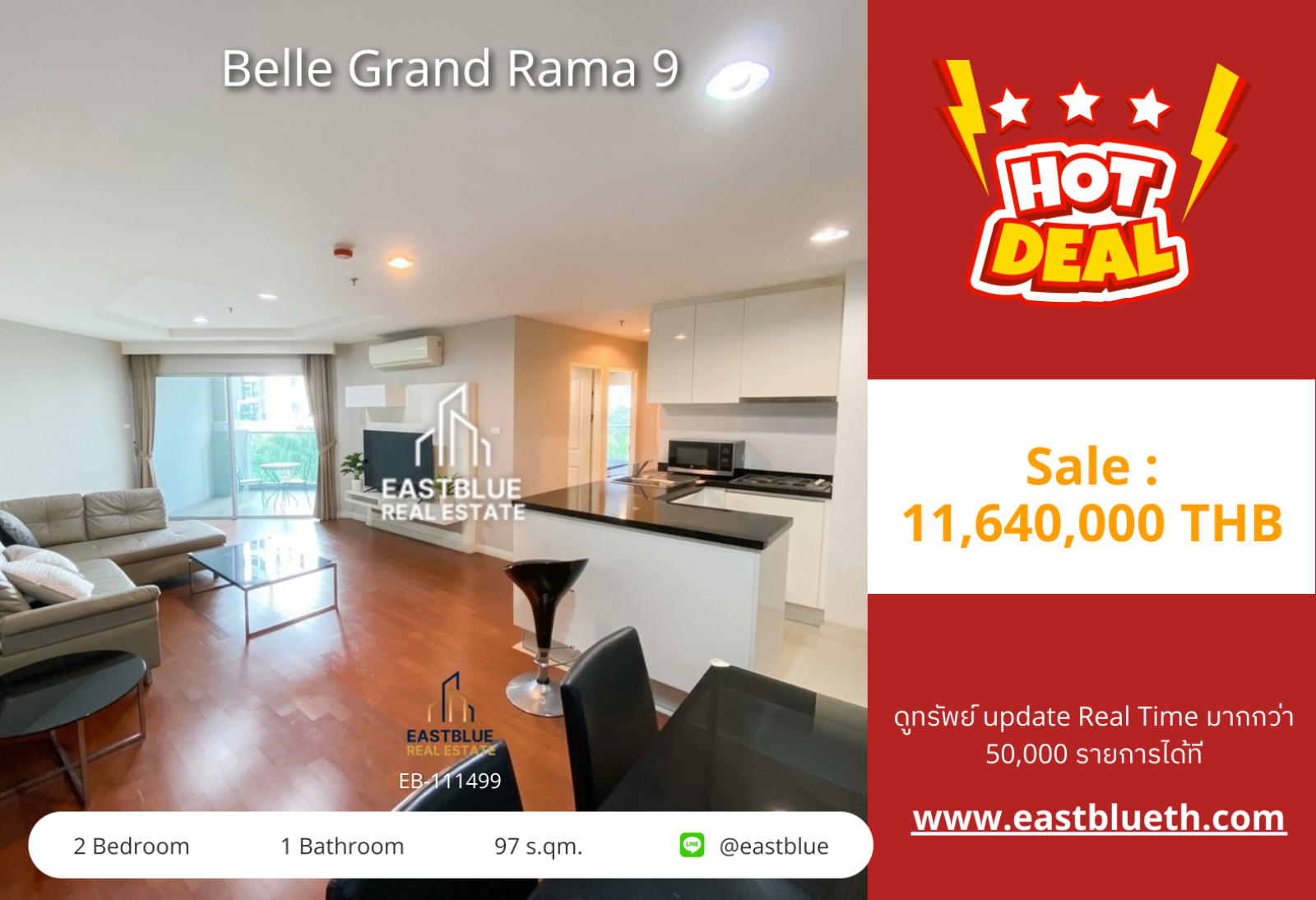 02/10/2026, Condo for Sale Belle Grand Rama 9 💎✨ Near MRT Phra Ram 9 0642748883