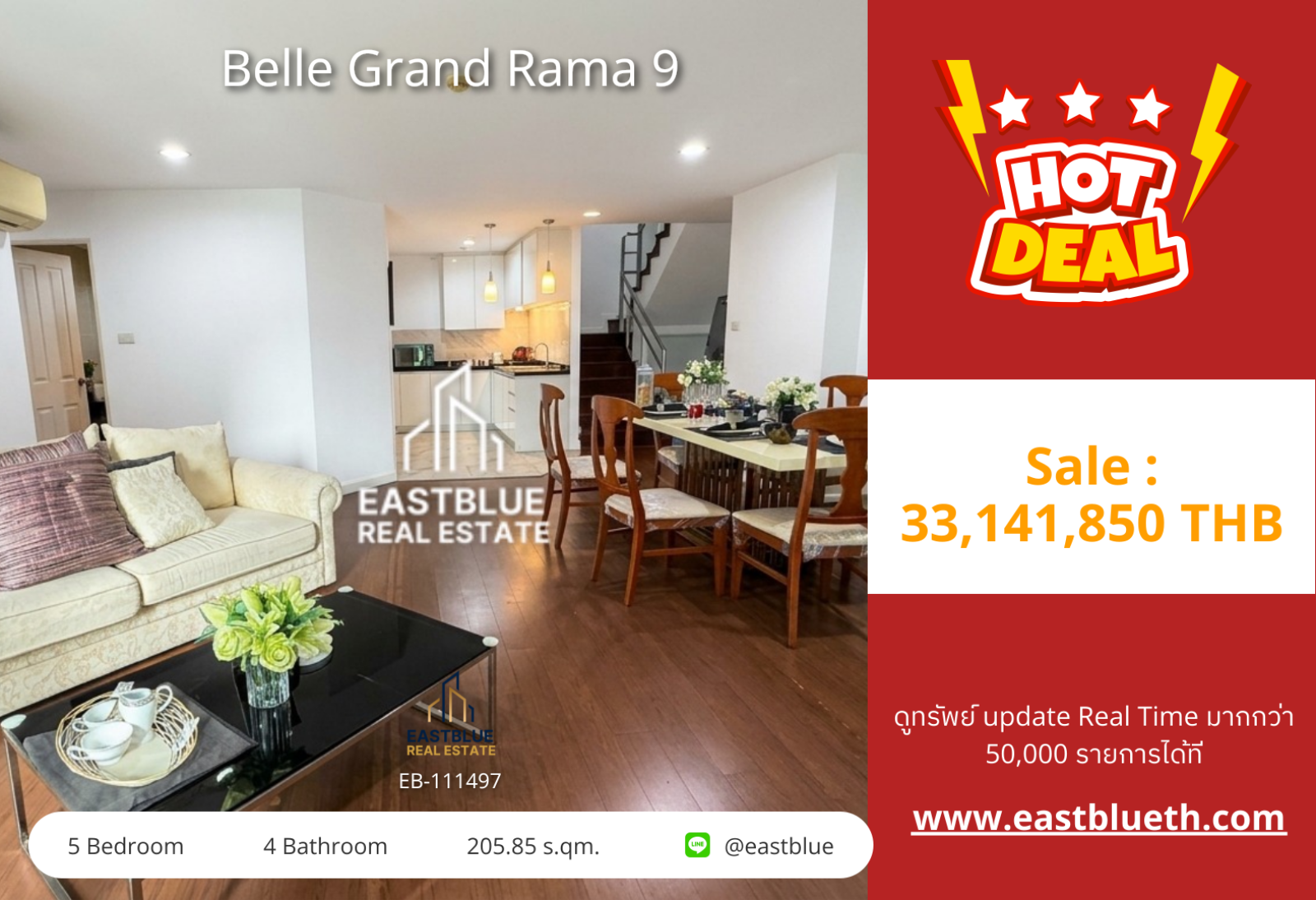 02/10/2026, For Sale: Luxurious 5-Bedroom Condo at Belle Grand Rama 9 – Prime Huai Khwang Location! 0642748883 02/10/2026, For Sale: Luxurious 5-Bedroom Condo at Belle Grand Rama 9 – Prime Huai Khwang Location! 0642748883