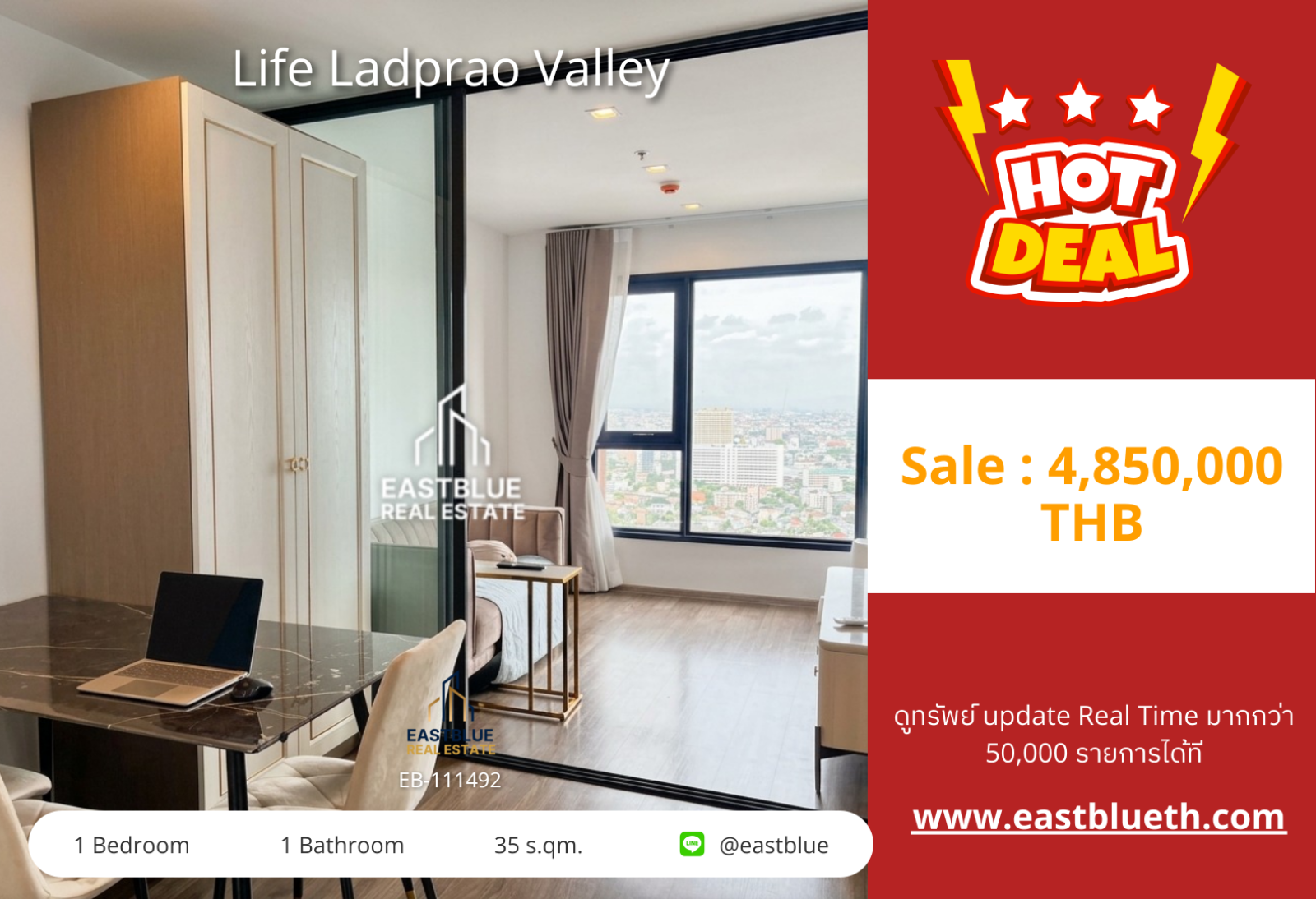02/10/2026, Life Ladprao Valley: Stunning Condo for Sale with Tenant 🌳✨ 0642748883 02/10/2026, Life Ladprao Valley: Stunning Condo for Sale with Tenant 🌳✨ 0642748883