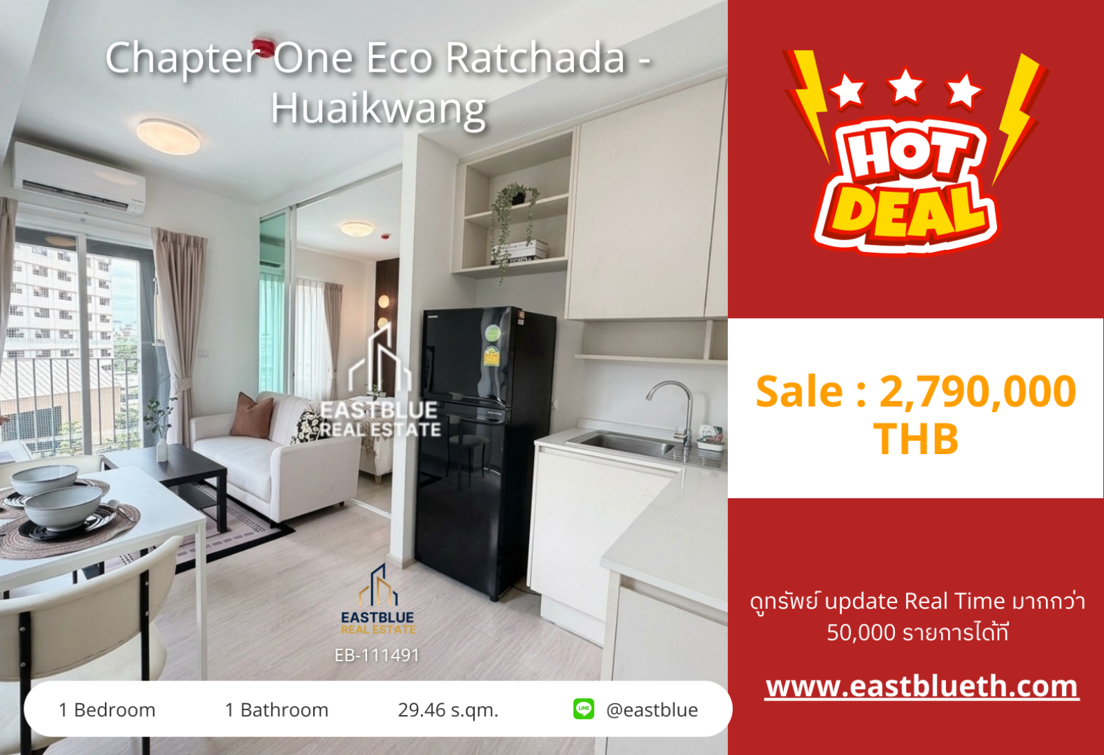 02/10/2026, Chapter One Eco Ratchada - Huaikwang: Stunning 1-Bed Condo, Ready to Move In! 0642748883