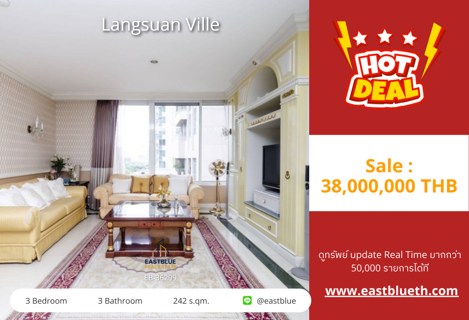 02/10/2026, Langsuan Ville: Luxury 3-Bedroom Condo for Sale in Pathum Wan 💎✨ 0642748883 02/10/2026, Langsuan Ville: Luxury 3-Bedroom Condo for Sale in Pathum Wan 💎✨ 0642748883