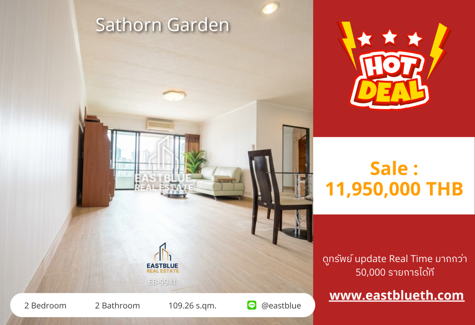 02/10/2026, Sathorn Garden: 2-Bedroom Condo for Sale in the Heart of Sathon! 🏡 0642748883 02/10/2026, Sathorn Garden: 2-Bedroom Condo for Sale in the Heart of Sathon! 🏡 0642748883