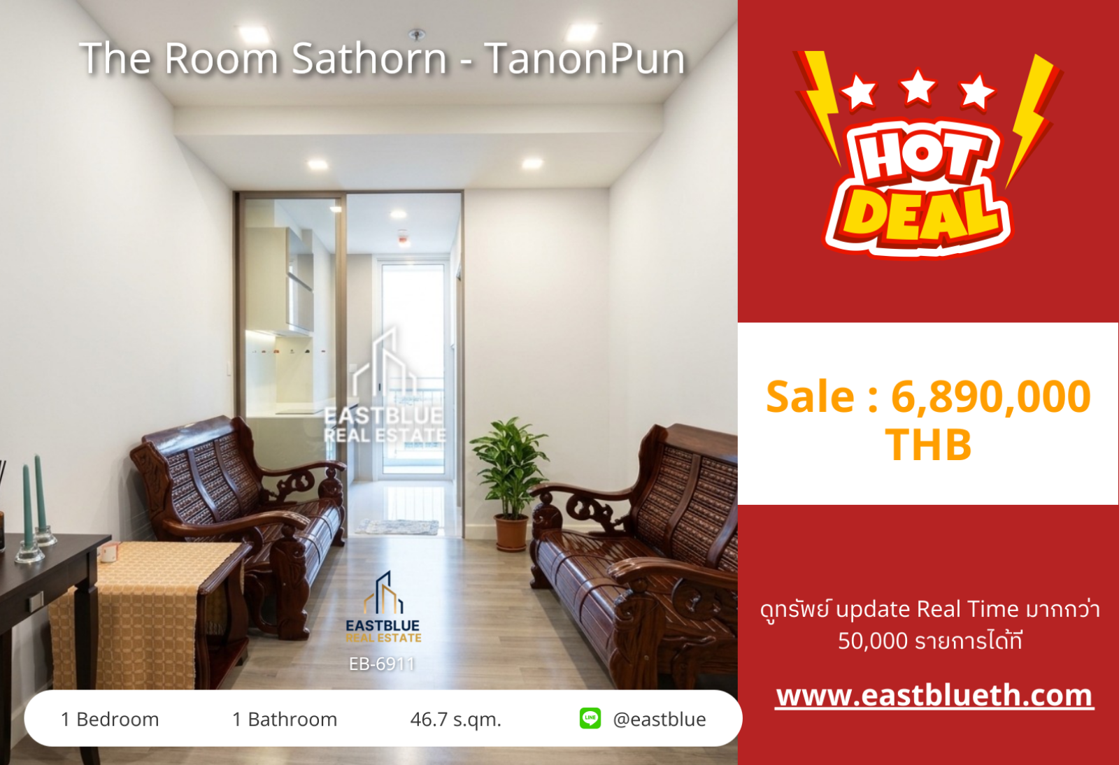 02/10/2026, For Sale! The Room Sathorn - TanonPun Condo 🏙️ 1 Bed, 46.7 Sq.m. Prime Location in Bang Rak 0642748883 02/10/2026, For Sale! The Room Sathorn - TanonPun Condo 🏙️ 1 Bed, 46.7 Sq.m. Prime Location in Bang Rak 0642748883