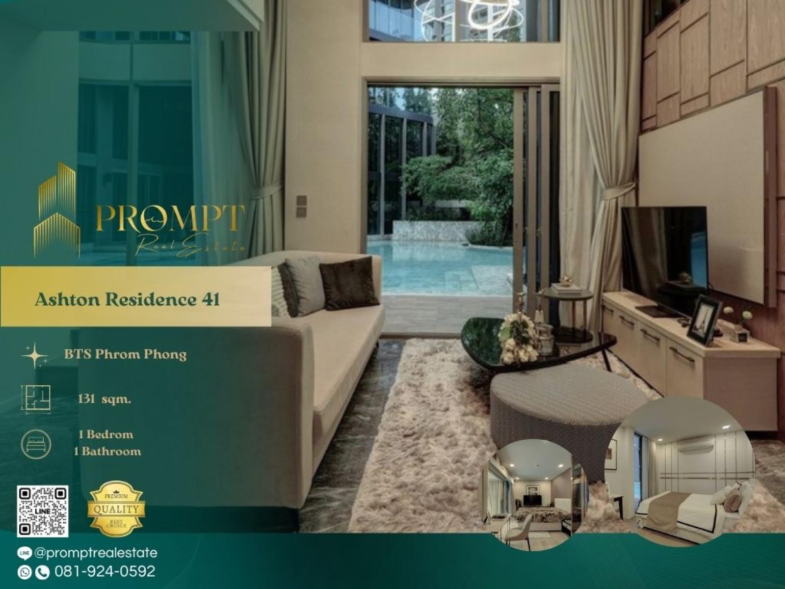AB06108 - Ashton Residence 41 : แอชตัน เรสซิเดนท์ 41 : Ashton Residence 41 : แอชตัน เรสซิเดนท์ 41 - #BtsPhromPhong #EmDistrict AB06108 - Ashton Residence 41 : แอชตัน เรสซิเดนท์ 41 : Ashton Residence 41 : แอชตัน เรสซิเดนท์ 41 - #BtsPhromPhong #EmDistrict