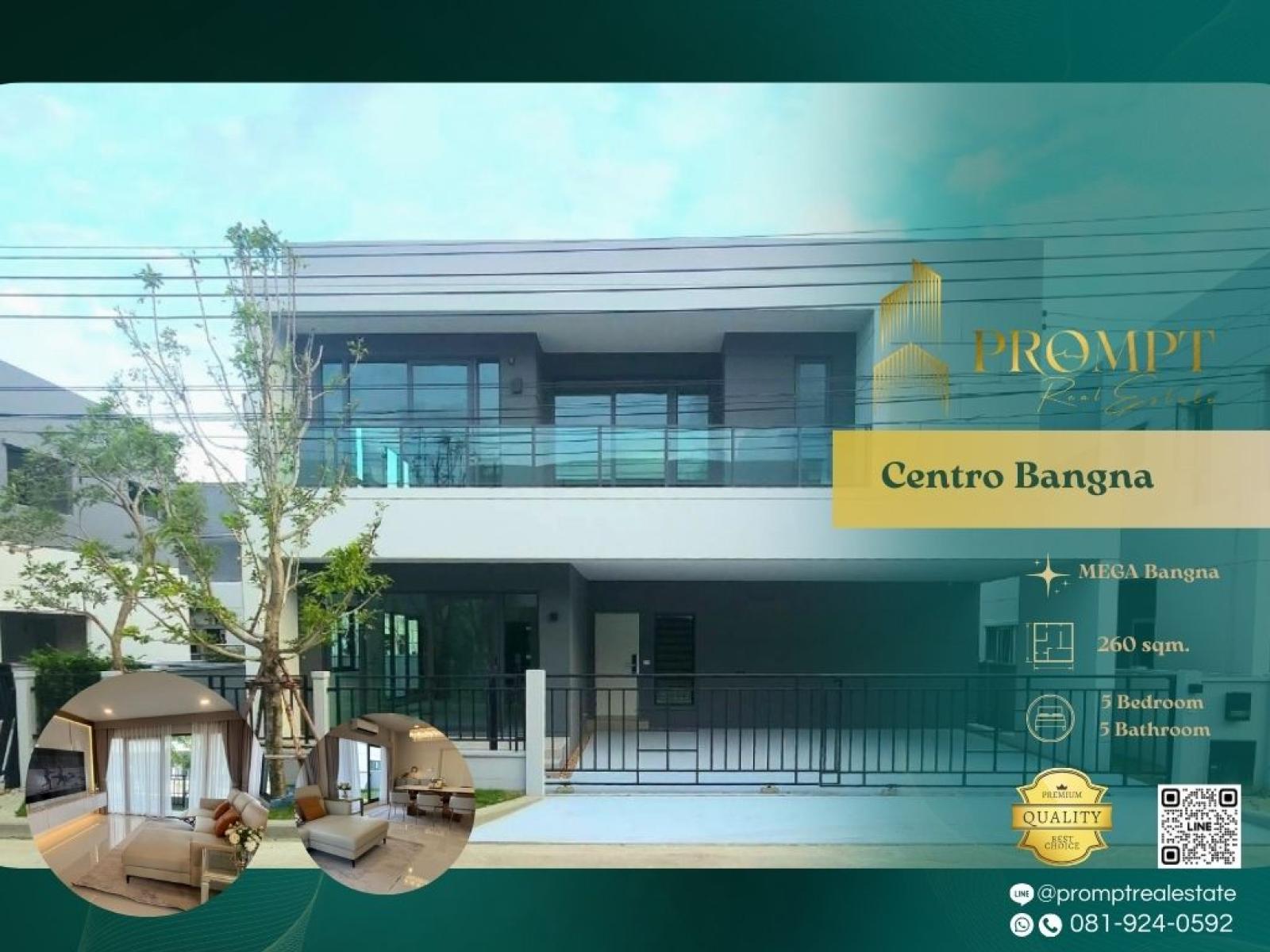 CD03611 - Centro Bangna :  เซนโทร บางนา : Centro Bangna :  เซนโทร บางนา - #MegaBangna #InternationalSchool (SISB/TCIS /Concordian) #SuvarnabhumiAirport