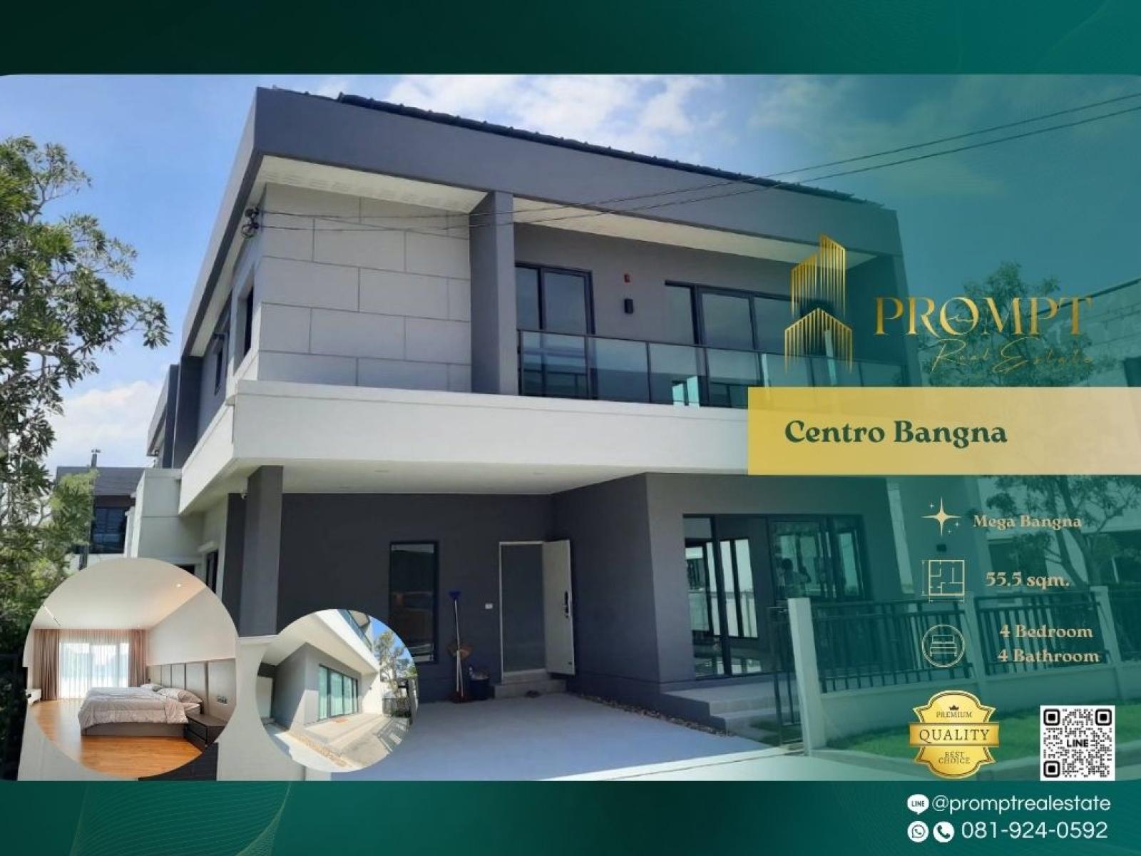 CD03663 - Centro Bangna :  เซนโทร บางนา : Centro Bangna :  เซนโทร บางนา - #MegaBangna #InternationalSchool (SISB/TCIS /Concordian) #SuvarnabhumiAirport