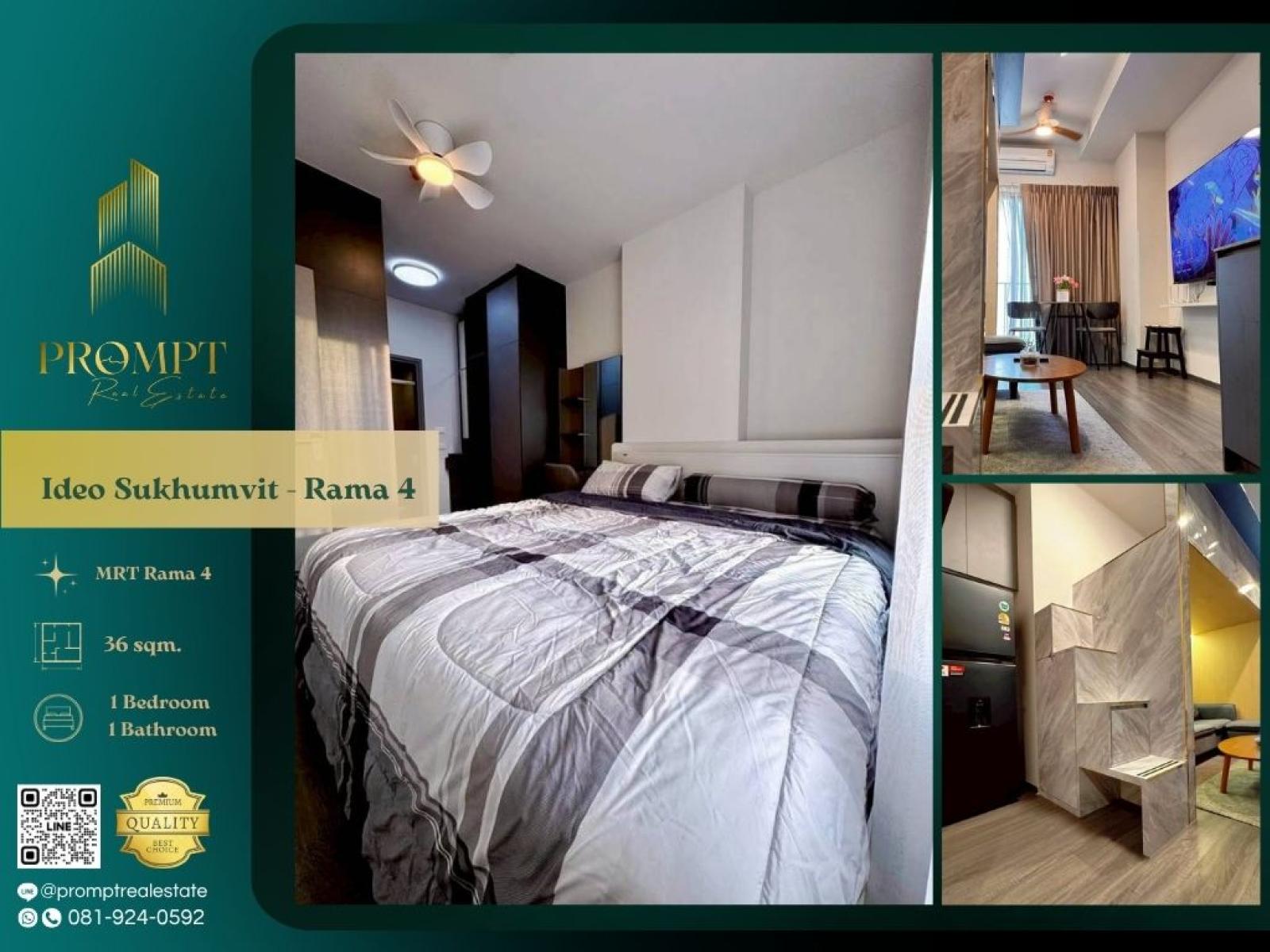 IJ04466 - Ideo Sukhumvit - Rama4 : ไอดีโอ สุขุมวิท - พระราม 4 : Ideo Sukhumvit - Rama4 : ไอดีโอ สุขุมวิท - พระราม 4 - IJ04466 - Ideo Sukhumvit - Rama4 : ไอดีโอ สุขุมวิท - พระราม 4 : Ideo Sukhumvit - Rama4 : ไอดีโอ สุขุมวิท - พระราม 4 -