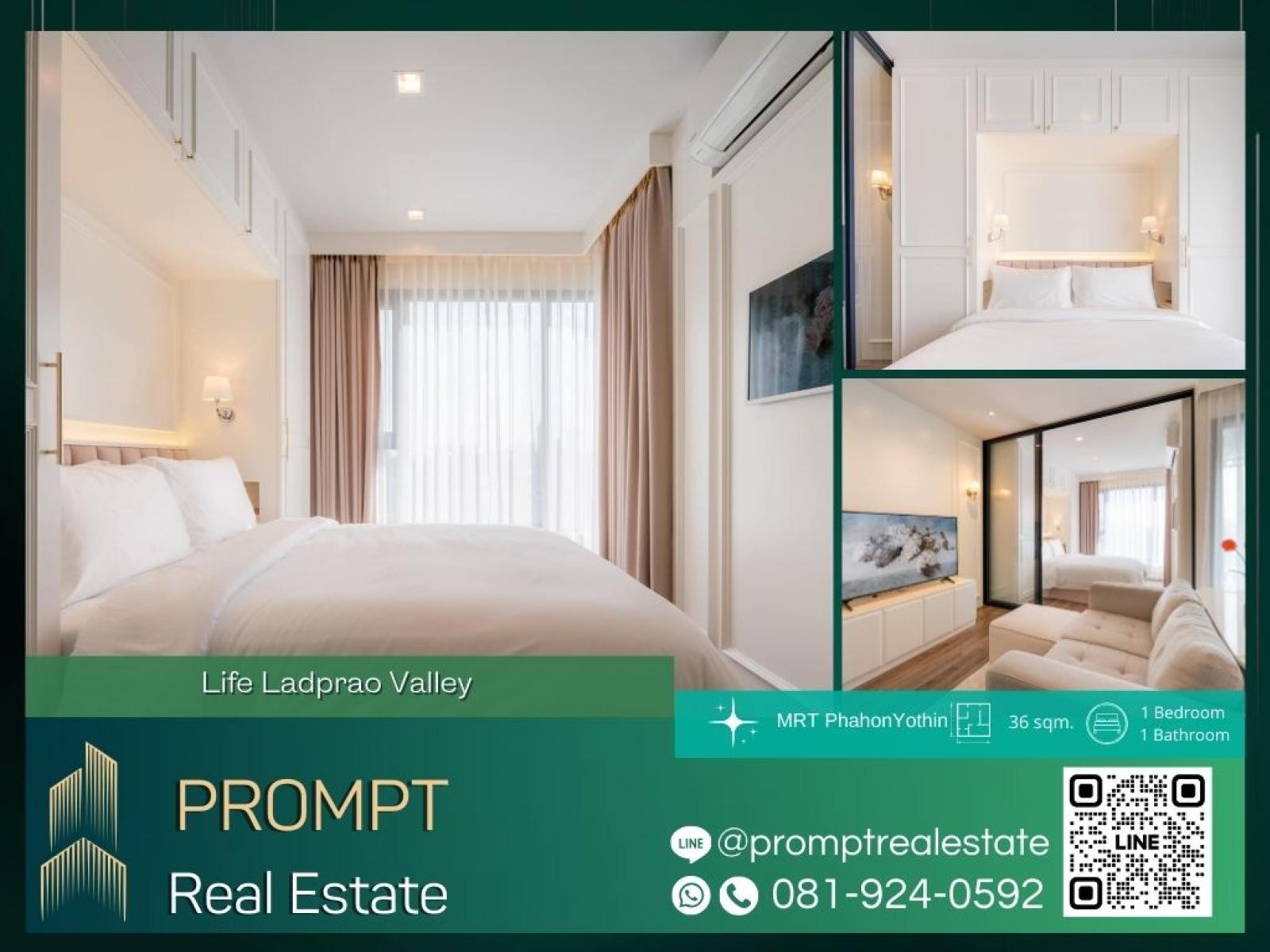 KL04690 - Life Ladprao Valley : ไลฟ์ ลาดพร้าว วัลเล่ย์ : Life Ladprao Valley : ไลฟ์ ลาดพร้าว วัลเล่ย์ - KL04690 - Life Ladprao Valley : ไลฟ์ ลาดพร้าว วัลเล่ย์ : Life Ladprao Valley : ไลฟ์ ลาดพร้าว วัลเล่ย์ -