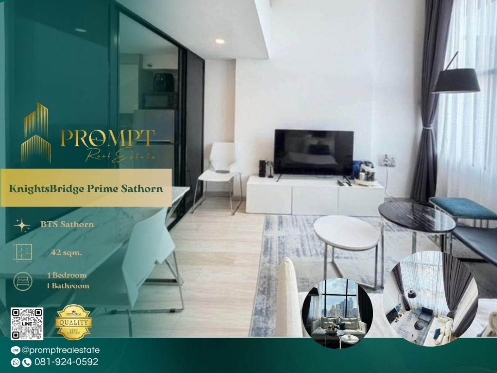 KL05407 - KnightsBridge Prime Sathorn :  ไนท์บริดจ์ ไพร์ม สาทร : KnightsBridge Prime Sathorn :  ไนท์บริดจ์ ไพร์ม สาทร -
