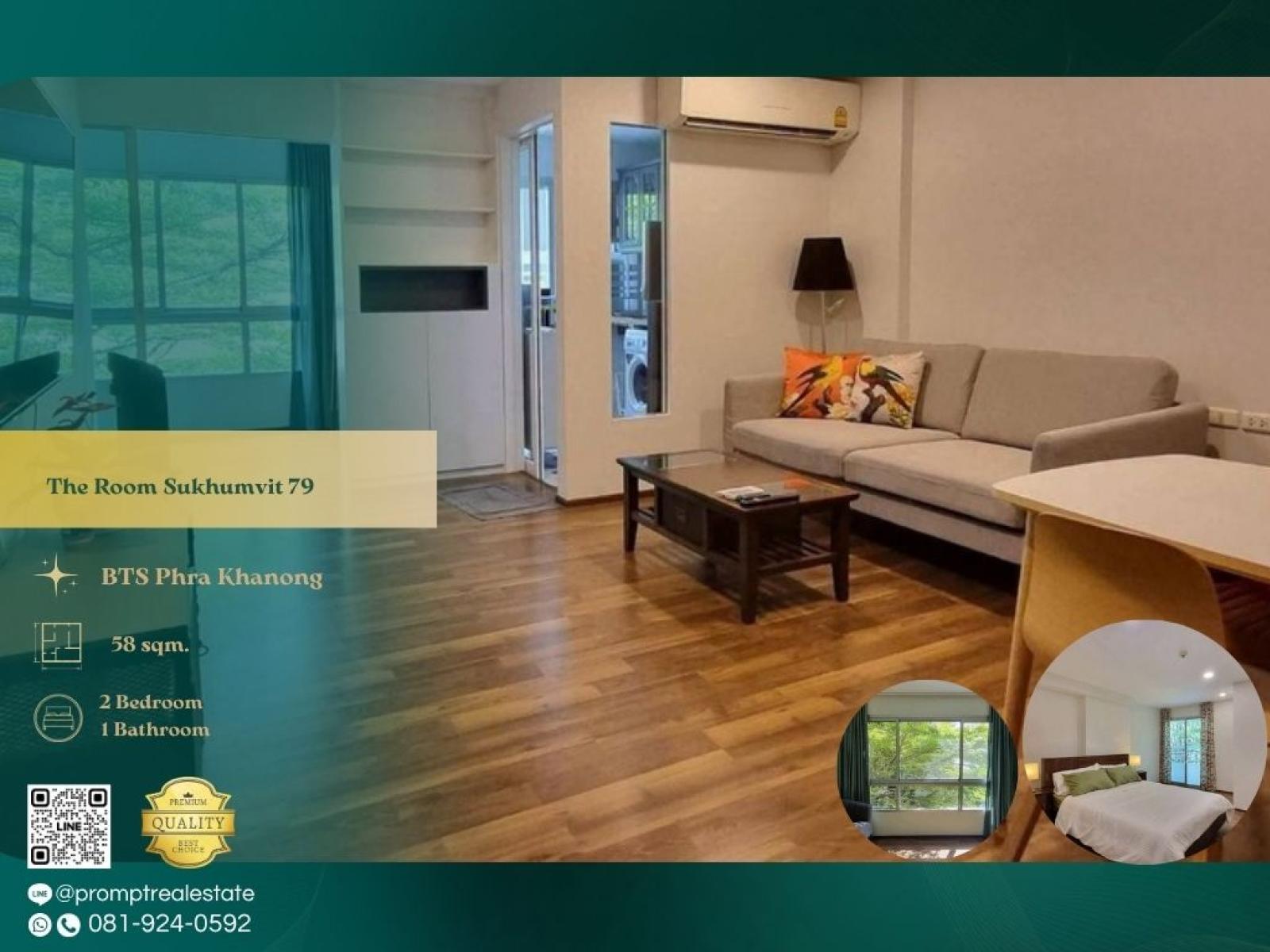 ST14152 - The Room Sukhumvit 79 :  เดอะ รูม สุขุมวิท 79 : The Room Sukhumvit 79 :  เดอะ รูม สุขุมวิท 79 -