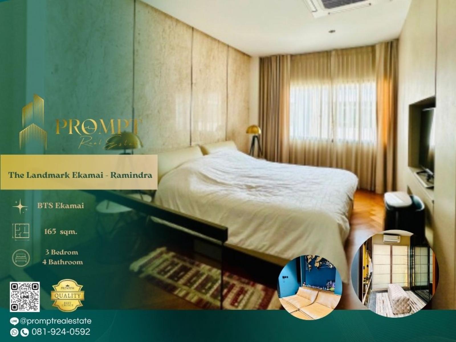 ST14162 - The Landmark Ekamai - Ramindra : เดอะ แลนด์มาร์ค เอกมัย - รามอินทรา : The Landmark Ekamai - Ramindra : เดอะ แลนด์มาร์ค เอกมัย - รามอินทรา - ST14162 - The Landmark Ekamai - Ramindra : เดอะ แลนด์มาร์ค เอกมัย - รามอินทรา : The Landmark Ekamai - Ramindra : เดอะ แลนด์มาร์ค เอกมัย - รามอินทรา -