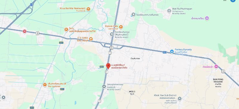 ที่ดิน ทำเลดี ถมแล้ว 8-1-99 ไร่ แยกหินกอง ติดถนนหมายเลข 1 ขาเข้า (พหลโยธิน) ต.ห้วยขมิ้น อ.หนองแค จ.สระบุรี – รูปที่ 4