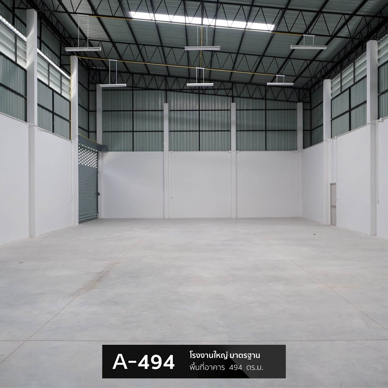 โรงงาน-โกดัง เช่า/ขาย พร้อมสำนักงาน 2 ชั้น พื้นที่ 494 ตรม. บนที่ดินขนาด 320 ตารางวา โซนบางเลน นครปฐม ใกล้ศาลายา – รูปที่ 2