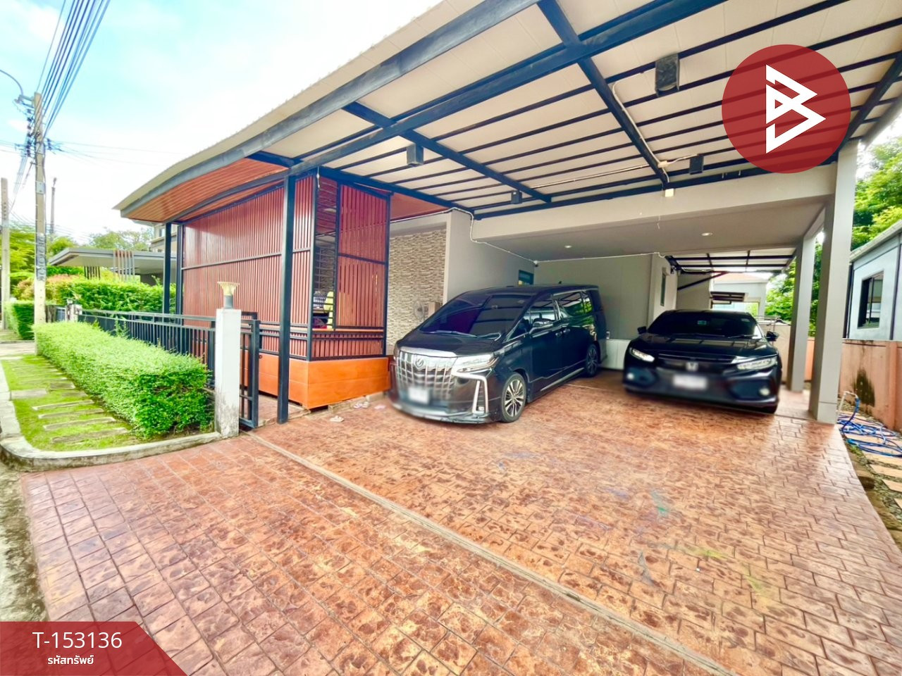ขายบ้านเดี่ยว หมู่บ้านเพฟ ประชาอุทิศ90 (PAVE Prachauthit90) พระสมุทรเจดีย์ สมุทรปราการ – รูปที่ 4