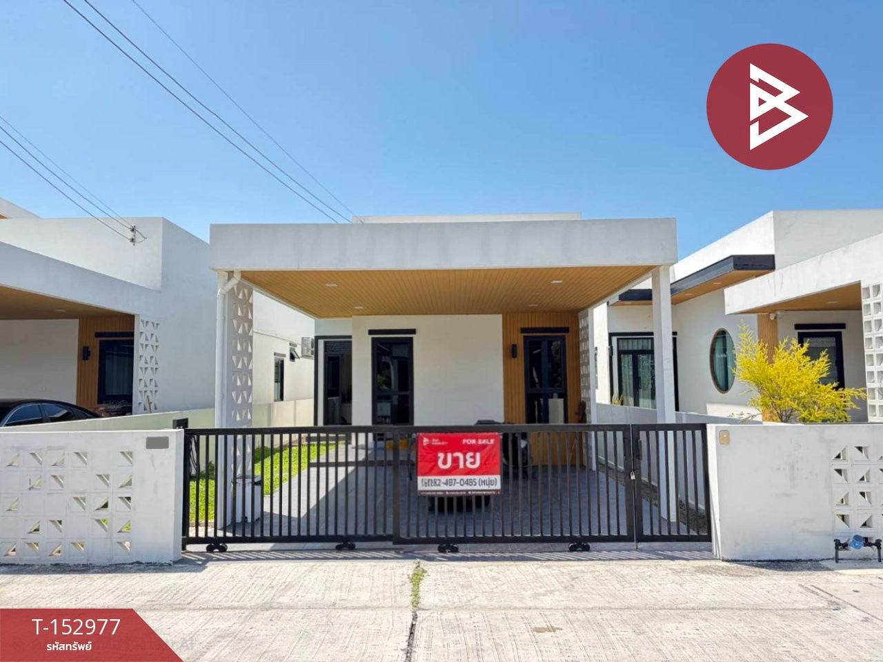 1-story detached house for sale, area 46 square meters, Napa, Chonburi.