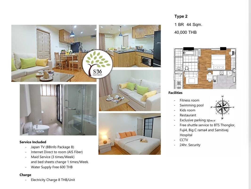 1ห้องนอน 2ห้องนอน ให้เช่า รับเฉพาะญี่ปุ่น เฟอร์นิเจอร์ตกแต่งพร้อมอยู่ เครื่องใช้ไฟฟ้าครบ 1ห้องนอน 2ห้องนอน ให้เช่า รับเฉพาะญี่ปุ่น เฟอร์นิเจอร์ตกแต่งพร้อมอยู่ เครื่องใช้ไฟฟ้าครบ