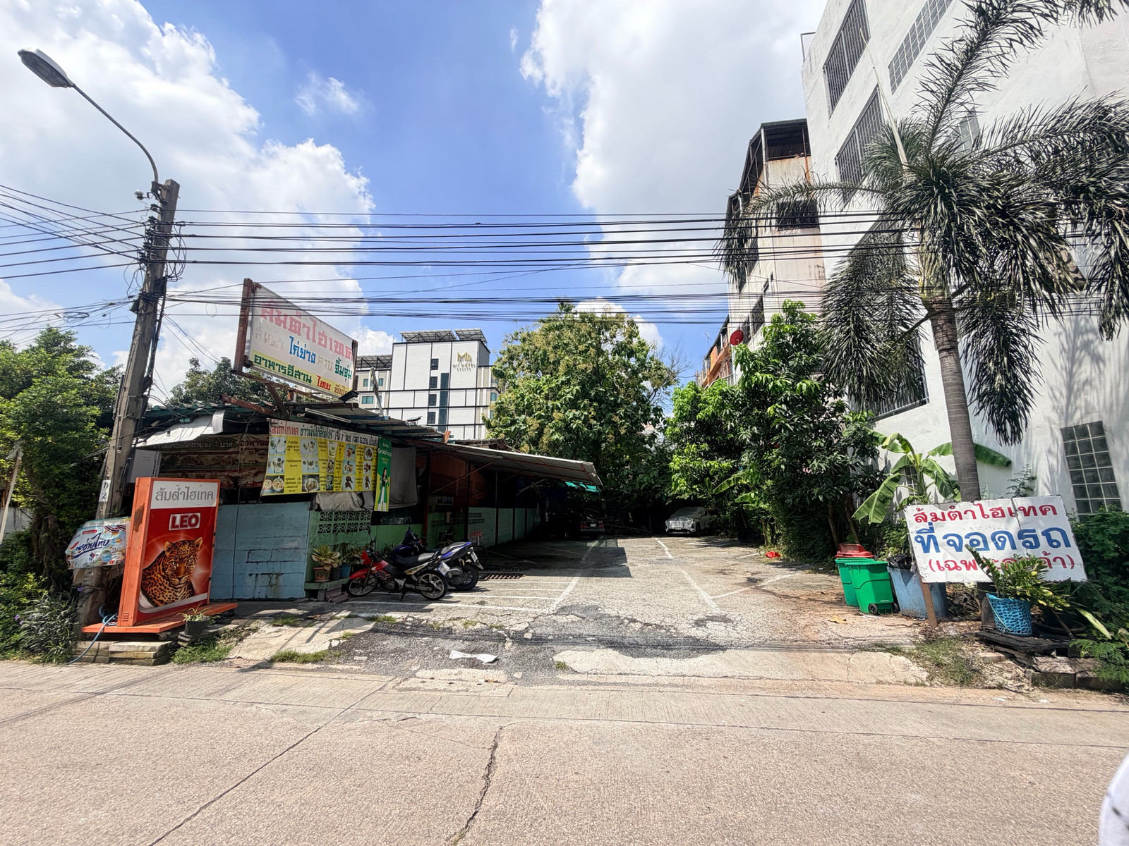 [ขาย] ที่ดิน ซอยสุภาพงษ์3 แยก3 แขวงหนองบอน เขตพระโขนง  – รูปที่ 2