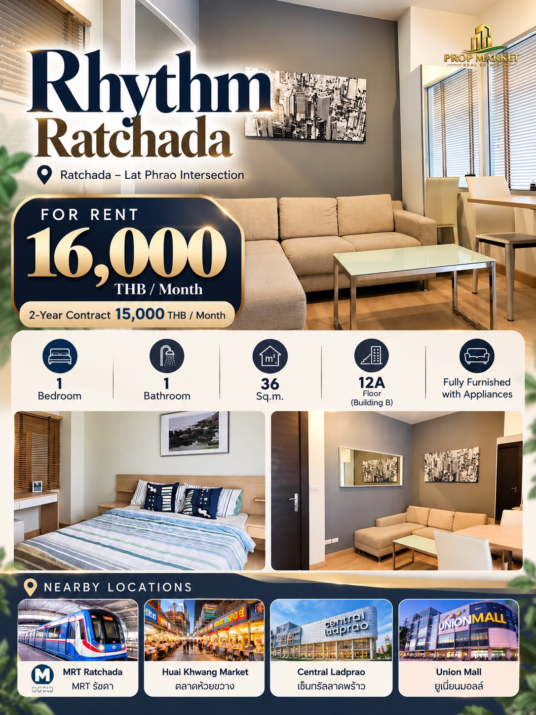 🏢 For Rent | Rhythm Ratchada next to MRT Ratchada
