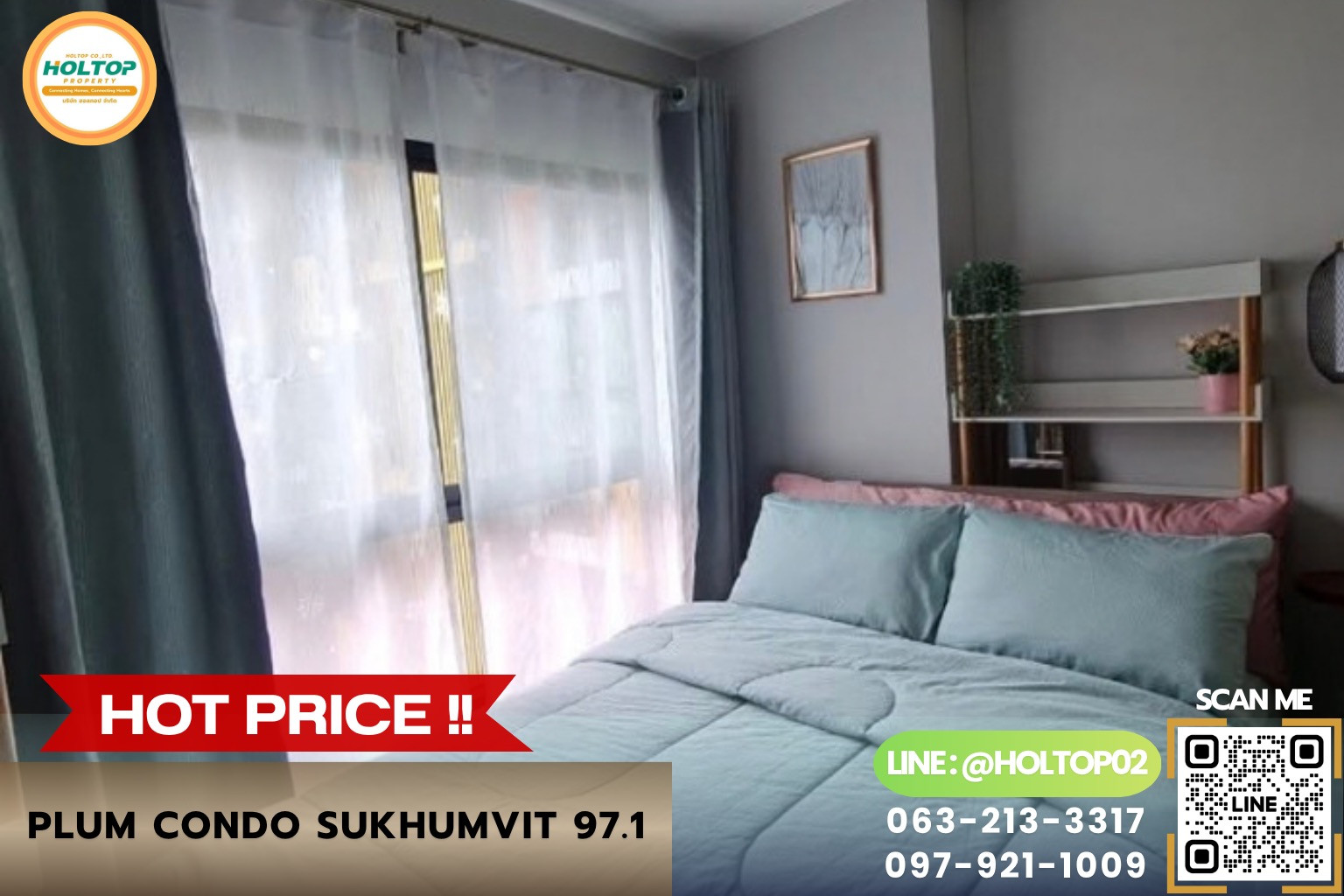 #R10955 ให้เช่าคอนโด Plum Condo Sukhumvit 97.1