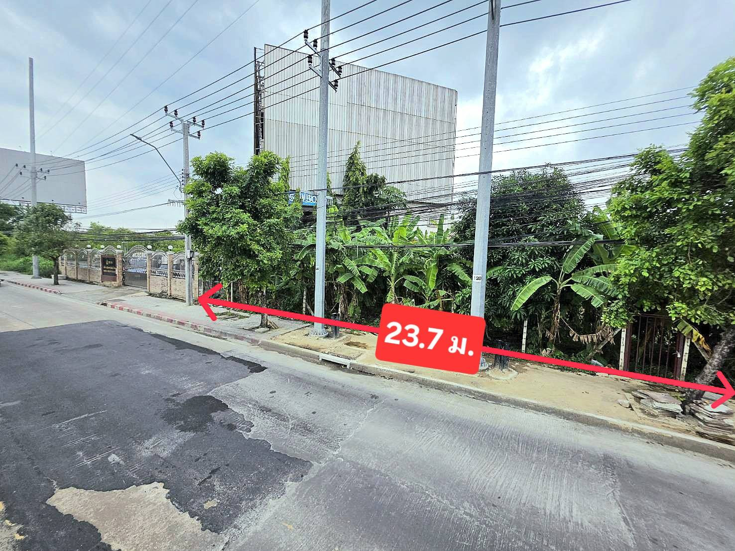 ที่ดินเปล่า ติดถนนใหญ่สุขาภิบาล 5 ห่างถนนเทพรักษ์ 700 ม. ใกล้ทางด่วน – รูปที่ 4