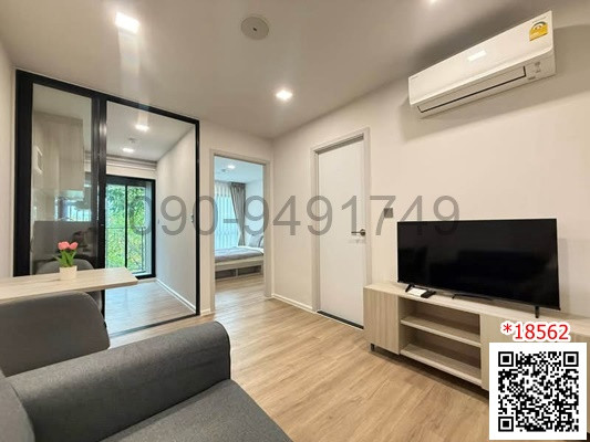Condo for rent, Atmoz Flow Minburi, Building C, 3rd floor, near the Pink Line BTS. Setthabutbamphen Station