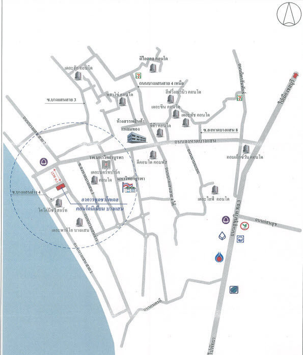 คอนโด ห่างหาดบางแสนเพียง 350 เมตร! ชาโต เดล บางแสน