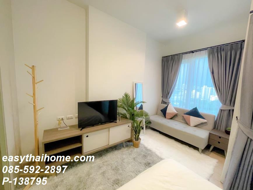 P-138795 ให้เช่าคอนโด Chapter One Eco Ratchada-Huaikwang | สตูดิโอ ชั้น 14 สเปกครบจัดเต็ม เพียง 10,500 บาท (รวมส่วนกลาง+จอดรถ) Line@easythaihome 085-592-2897  – รูปที่ 3