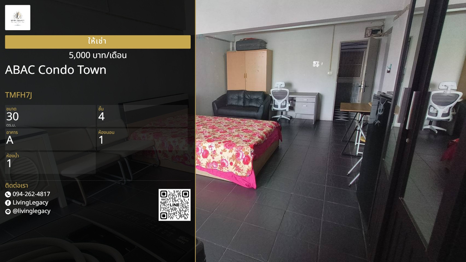 TMFH7J Urgent rent Condo ABAC Condo Town 30 sq m. | 4th floor | 1 bedroom | 1 bathroom 5,000 baht/month line id : @livinglegacy TMFH7J Urgent rent Condo ABAC Condo Town 30 sq m. | 4th floor | 1 bedroom | 1 bathroom 5,000 baht/month line id : @livinglegacy