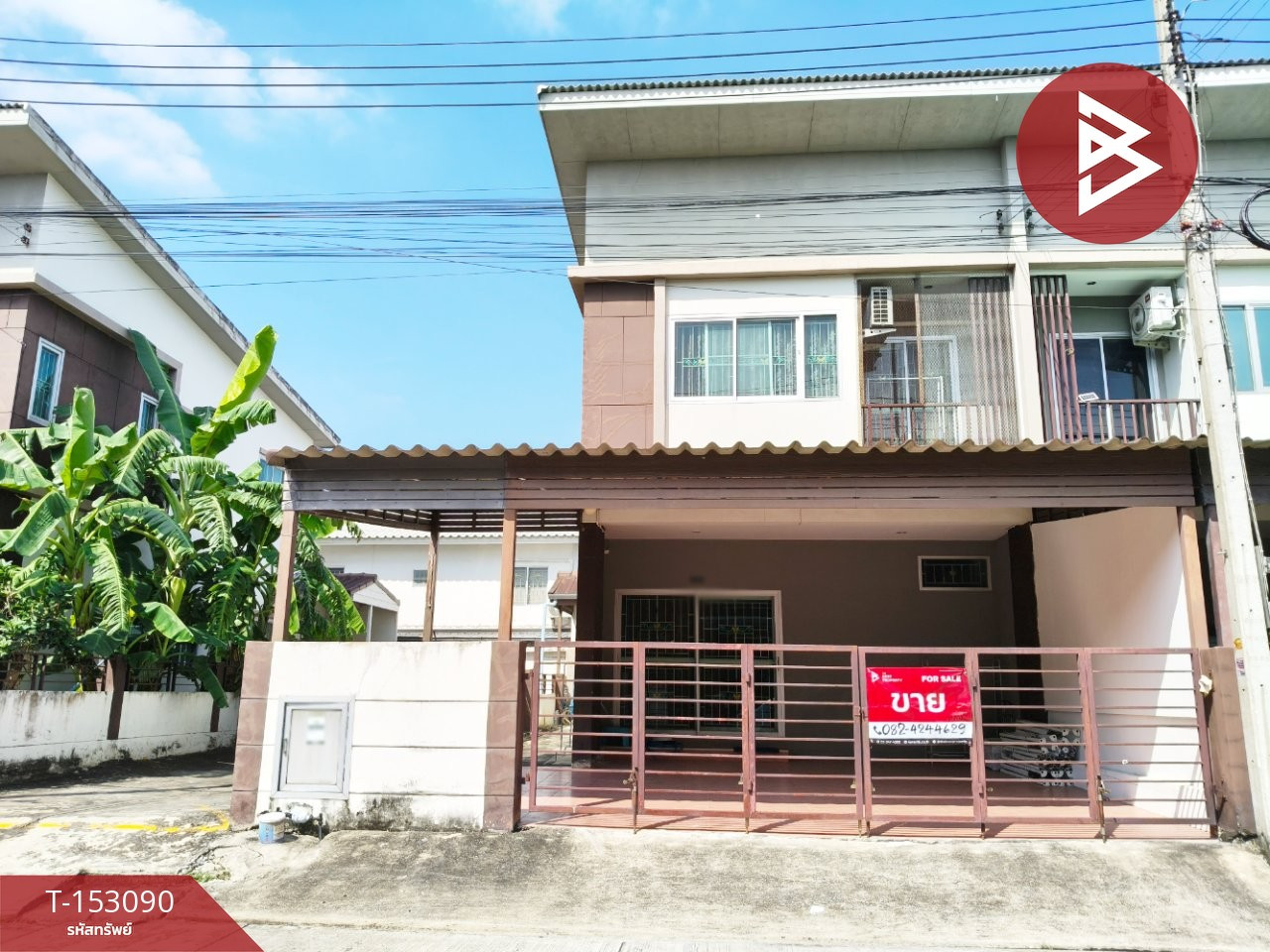 Townhouse for sale Ratchaphruek Village Pratunam Phra In Phase 2 Phra Nakhon Si Ayutthaya