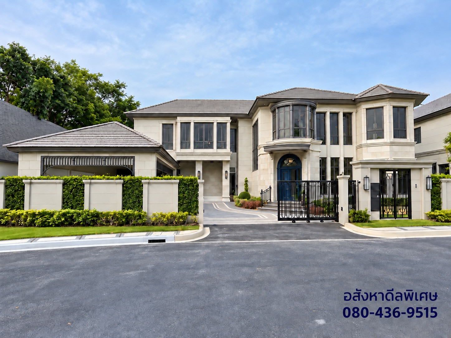 Selling 40% below market price, Narasiri Krungthep Kreetha, house model NOHO6, cheap and the best value. Selling 40% below market price, Narasiri Krungthep Kreetha, house model NOHO6, cheap and the best value.