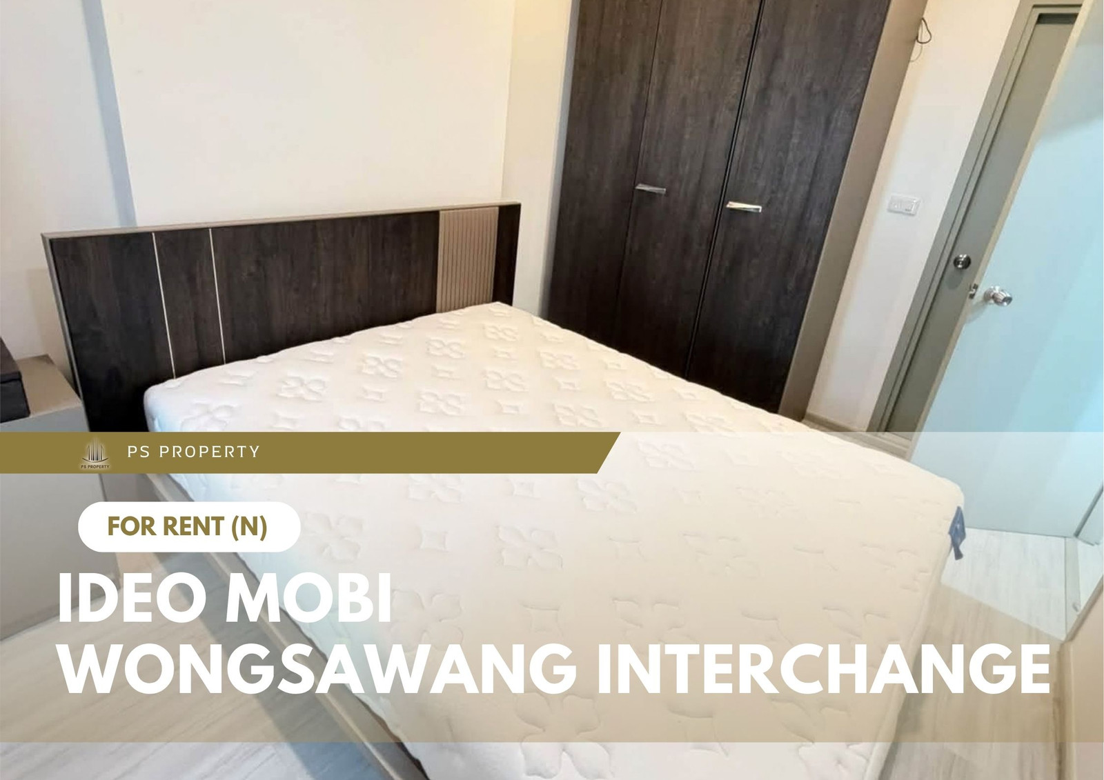 ให้เช่า 📍 IDEO Mobi Wongsawang Interchange 📍 เดินทางสะดวก ใกล้ MRT บางซ่อน เฟอร์นิเจอร์ และ เครื่องใช้ไฟฟ้าครบ 